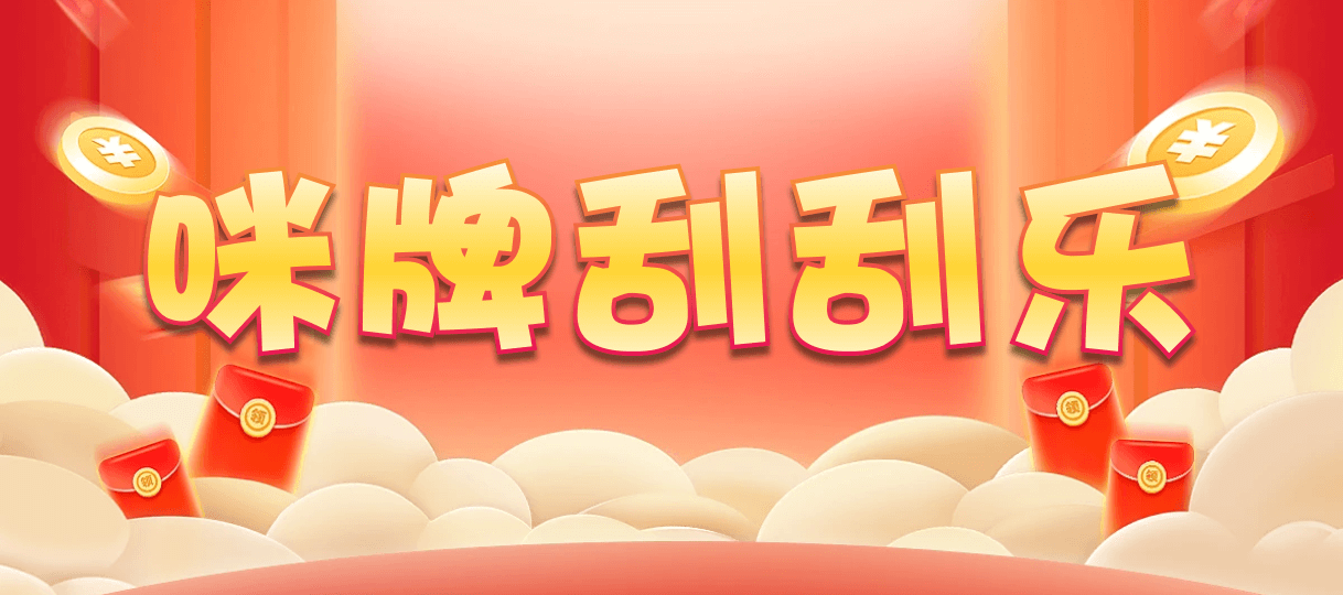 加拿大28,在线预测,走势图,加拿大组合,算法,pc28预测,加拿大28预测,分析结果,走势图,幸运28预测